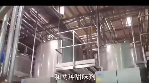 源头工厂,河南沃尔兴机械设备饮料生产线实拍
